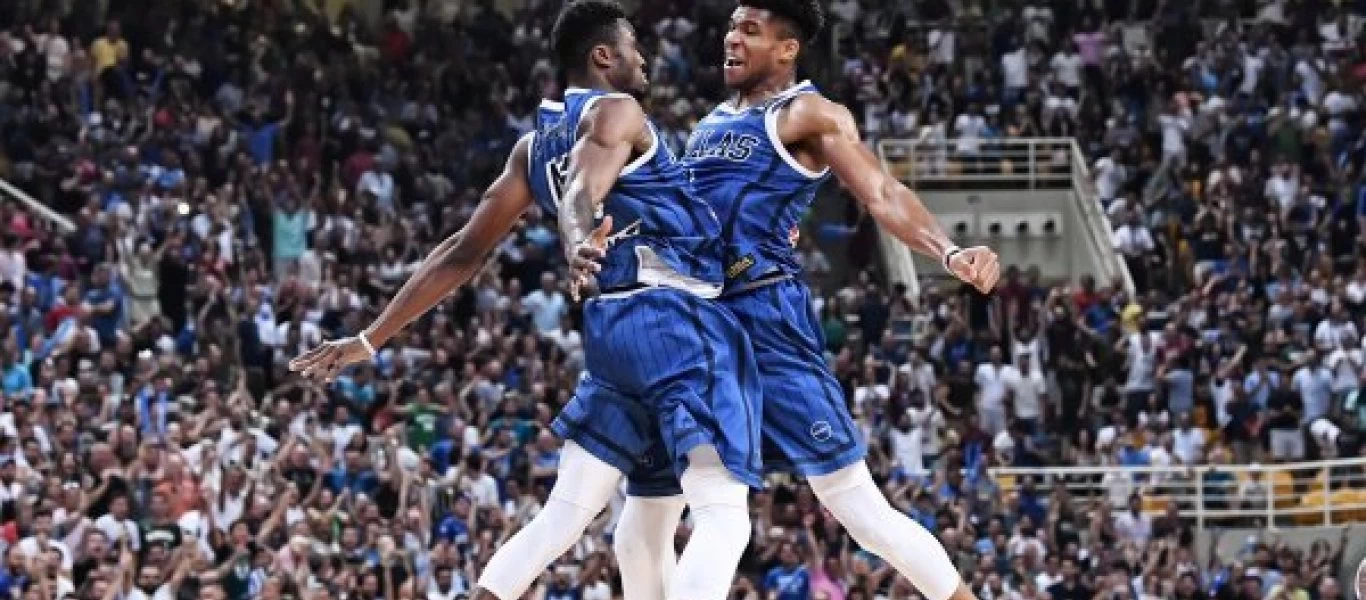 Τουρνουά «Άτλας»: Τη Δομινικανή Δημοκρατία θα αντιμετωπίσει η Εθνική στον ημιτελικό